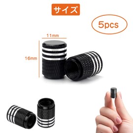 Air Valve Cap, Tire Air Valve, Pack of 5, with O Rubber Ring, Aluminum Cap, Motorcycle Equipment, Airtight Seal, Lightweight, Long Lasting, Anti-corrosion, Car Bike Dress Up Parts (Black)