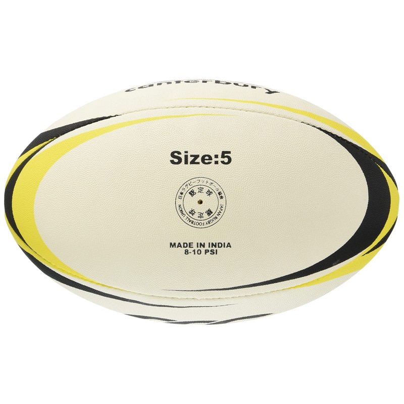 canterbury AA00405 53_Lemon Yellow Rugby Ball