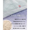 Mini Bath Towel, Imabari, Certified, 2 Piece Set, Thick, Small,