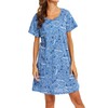 MIA LUCCE Women's Short Sleeve Nightdress with Cute Prints with