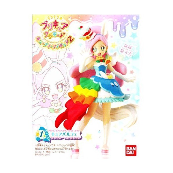 キラキラ☆プリキュアアラモード キューティーフィギュア2 ［1.キュアパルフェ］(単品)