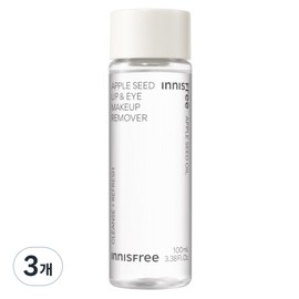 Innisfree Apple Seed Lip & Eye Makeup Remover, 100ml, 3 pieces / 이니스프리 애플 씨드 립앤아이 메이크업 리무버, 100ml, 3개