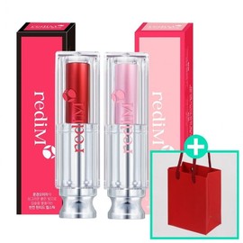 Inverted Lip Balm Lip Moisturizing Moist Tint Lip Gloss Long Lasting Red Lip Balm 2p / 반전립밤 입술 보습 촉촉 틴트 립글로즈 롱라스팅 레드 립밤 2p