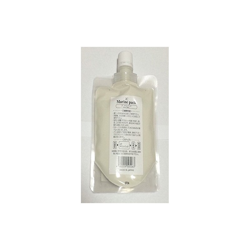 Okinawa Kuchadro JC Marine Pack