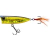 Duel Hardcore R1379-HGSN Hardcore Popper Lure, 2.8 inches (70 mm),