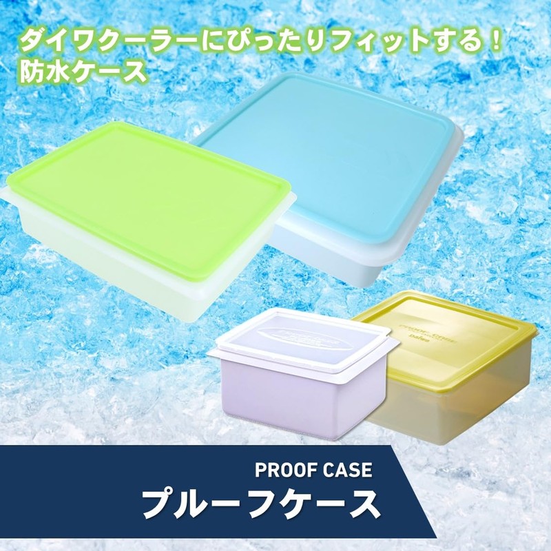 DAIWA Waterproof Case for Coolers PC-6000 Light Blue