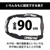 Extremely Thick & Anti-Theft Bike Lock Chain Lock Steel Lock