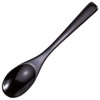 山下 Craft, Spoon, Natural Wood 11.5 cm Book Lacquer Dessert