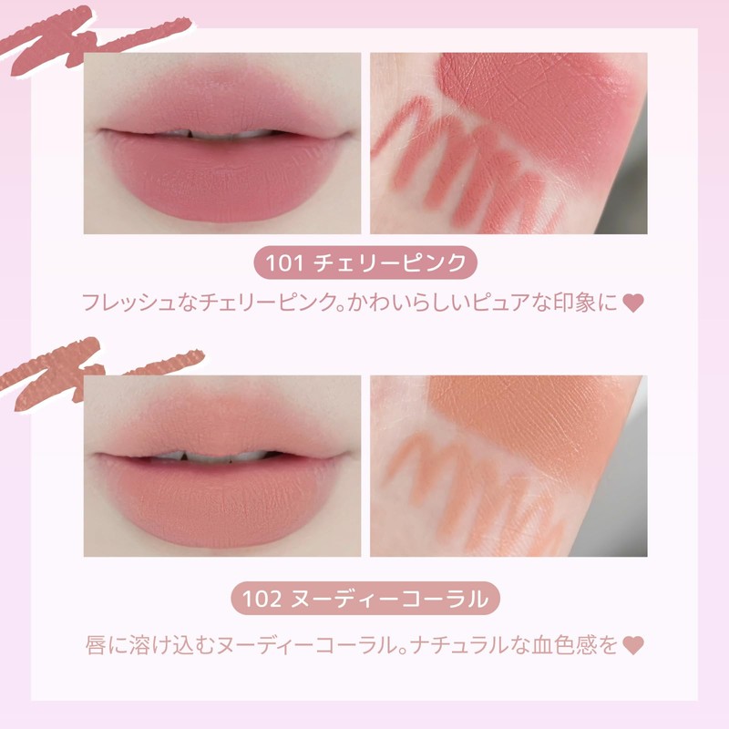 Jilleen Smiling Lip Pencil (103 Dusty Rose), Lip Liner, Lip