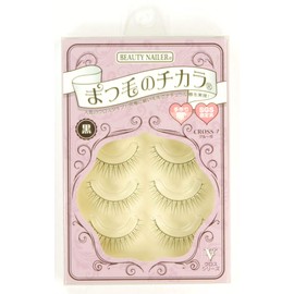 byu-texi-neira- of the Eyelash Cross – 1 