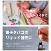 Malonda Needle Bottle, 10 Bottles with Wax (90 Day Warranty),