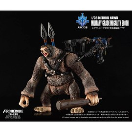 HiPlay TOY ALLIANCE 1/35 Archecore ARC-38 Mithril Hawk Corps Military Jinshigeki Rock Namake Action Figure, Painted Finished Product