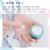 Ocean Rico Clean Ocean Hair Balm, 1.4 oz (40 g),
