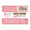 Cezanne Flare Lip 02 French Rose 4.2g Matte Lip High