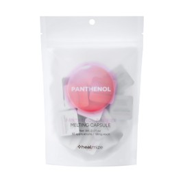 Healmize Panthenol Barrier Melting Capsule – Panthenol for Strengthening Skin Barrier | Korean Skin Care for Sensitive Skin | Skin Barrier Booster for Barrier Serum, Barrier Cream | 30 Capsules