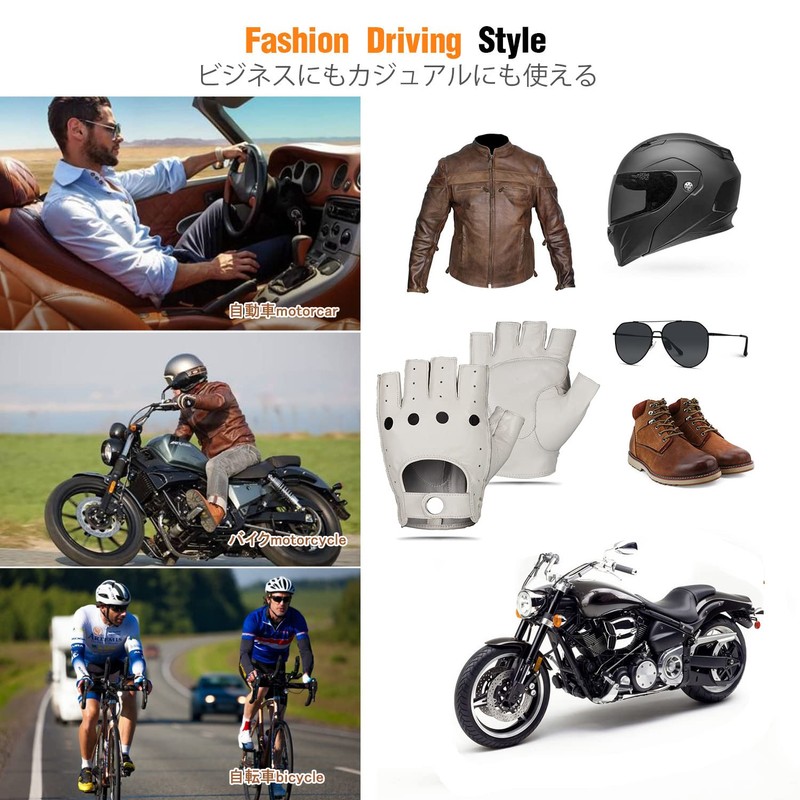 GSG Driving Gloves, Half Finger Leather, Fingerless Leather, Men's, Motorcycle
