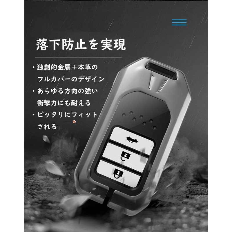 ontto Honda Smart Key Case, Key Cover, Key Holder, Aluminum