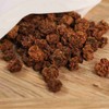 Domestic Actilla fruit Chungyeong tea Mokcheonryo efficacy 300g / 국산 개다래 열매 충영 차 목천료 효능 300g