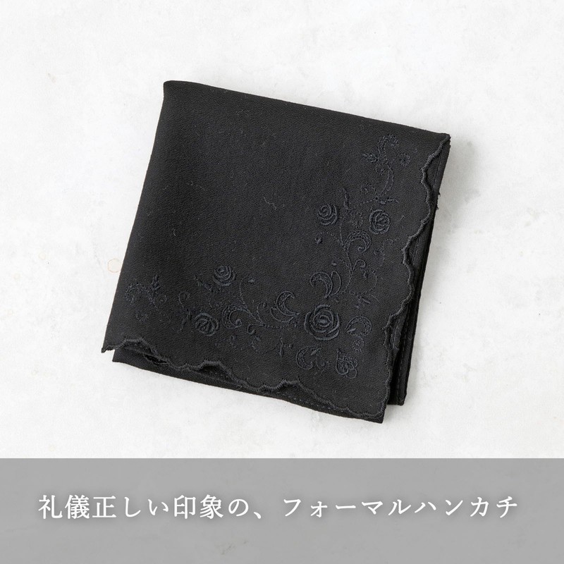 Tokyo Soir Cotton Handkerchief with Rose Embroidery, Black