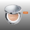 Sulwhasoo Perfecting Cushion Airy 15g No. 17 No. 21 No. 23 Foundation Good Coverage Cushion Refill [Airy] [Refill 15g] 17N1 / 설화수 퍼펙팅쿠션 에어리 15g 17호 21호 23호 파운데이션 커버력좋은쿠션 리필 [에어리][리필15g] 17N1