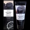Bidameun Espuma Jabon Limpieza Facial Coreana / Carbón Activo (2pz)