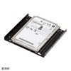 Sanwa Supply TK-HD251 2.5 Inch SSD/HDD Converter Mount
