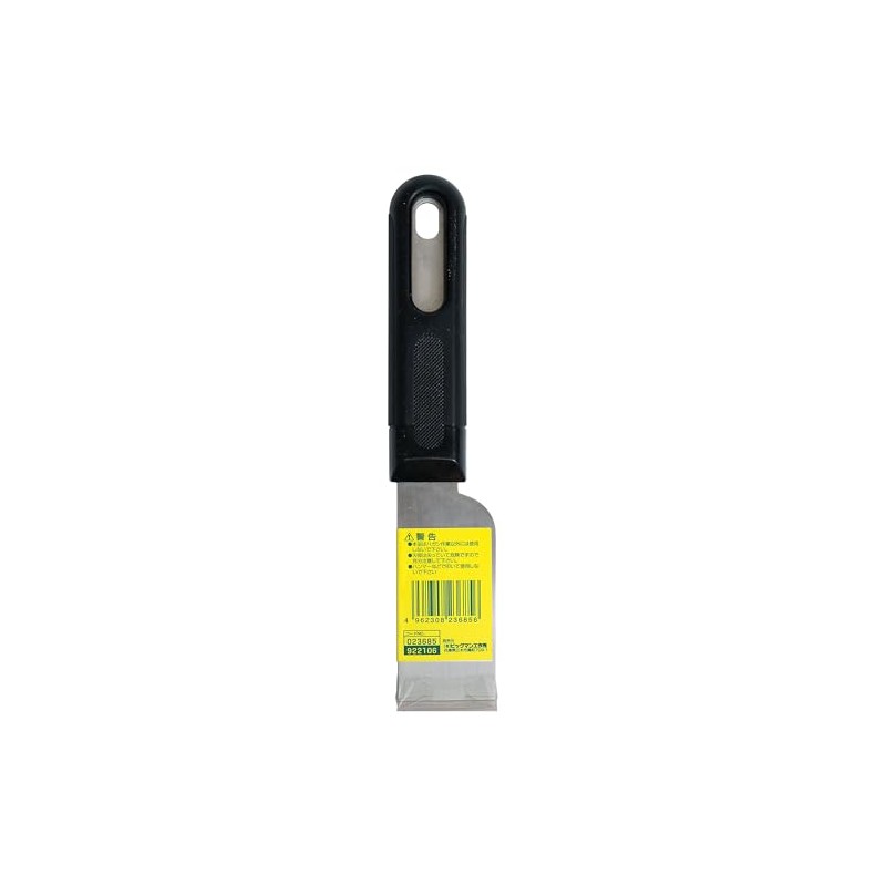 Bigman BH-220 Spatula, 1.4 inches (36 mm), Leather Skin-shaped