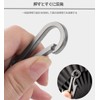 KALOLINNA Titanium Keychains, Set of 2, Carabiner Hook, Lightweight, Small,