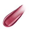 MAQUILLAGE Dramatic Essence Rouge RS301 Moment of Negotiation 4g |