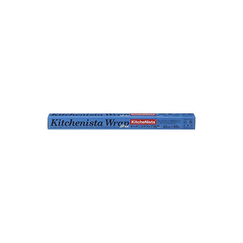 Kitchen nistar wrap antibacterial blue 17.7 x 164.4 ft (45