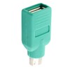 uxcell 1PC USB to PS/2 Adapter, Male PS/2 to USB