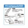 セキセイ ファイル のび~るファイル PP貼表紙 2穴 A4 タテ ブルー AE-50FP-10