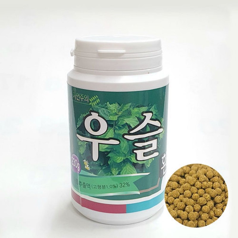 Domestic Naturalism Uhsul Powder 180g