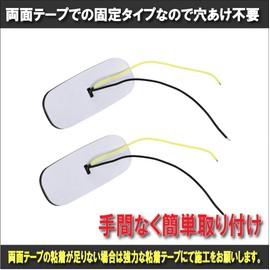 Universal 6 Color LED Side Markers, Tape Fixed, Waterproof, Car Width, Display, Grille Marker, Track Marker, Corner Lamp, 12V/24V, For Cars, Motorcycles, Trucks, Trailers, Marines, Etc. Various Safety