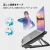 Laptop Cooling Pad Cooling Pad with 2 Cooling Fans, 4