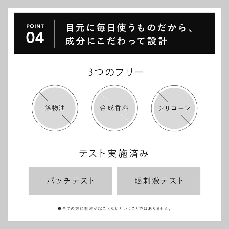 CAROME. Liquid Eyeliner (Black)
