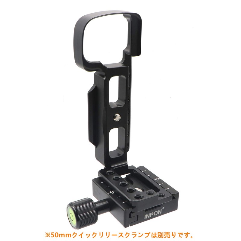 INPON L-Shaped Quick Release Bracket for Sony Sony Alpha 6400