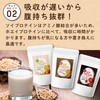 LOHAStyle(ロハスタイル) サッと混ざる ソイプロテイン500g 人工甘味料不使用 大豆プロテイン きなこ ハイグレード 遺伝子組み換え混入防止管理済 甘味料・着色料・保存剤・香料不使用