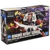 BANDAI SPIRITS HG 1/144 Sengoku Astray Stubborn Gundam Build Fighters