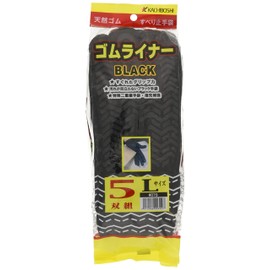 Kachiboshisangyou Kachiboshisangyou Anti-Slip Gloves, Rubber Liner, Black, Natural Rubber, Set of 5 Pairs #079 L