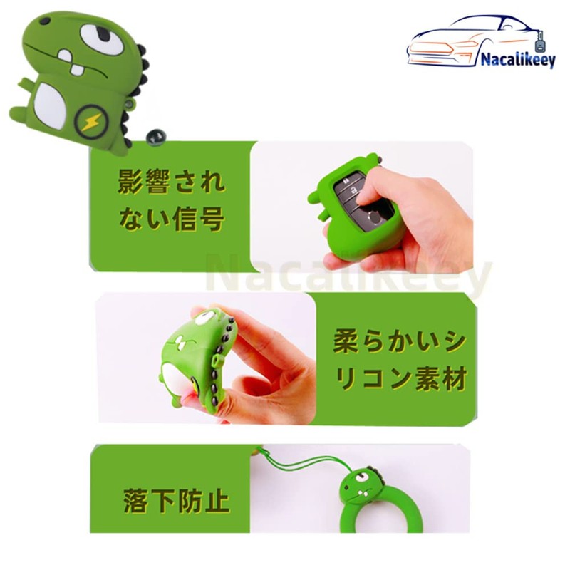 Nacalikeey Cute Key Case, Animal Dinosaur Key Cover, Cute Key