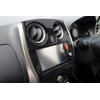 Nissan Notebook (E12) Center Panel, Piano Black, Second Stage, Made