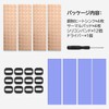 Mauknci Copper M.2 SSD Heatsink Thin 2280 ssd Heatsink Suitable