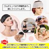 ZERONOWA Disposable Hair Bands Non-woven Hair Caps Headbands for Face