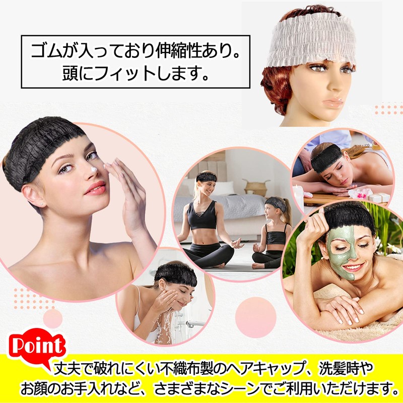 ZERONOWA Disposable Hair Bands Non-woven Hair Caps Headbands for Face