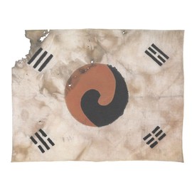 Jingwansa Korean Heritage Independence Flag Badge Lapel Pin, Worn by President, Symbol of Patriotism and Resistance