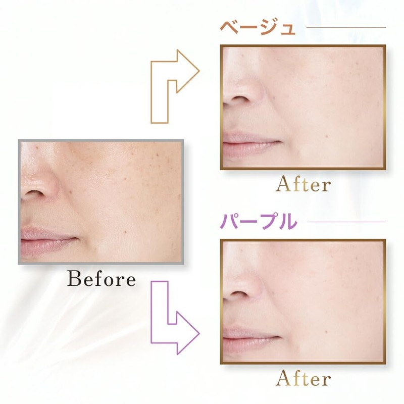 FANCL Skin Care Base Lasting UV (SPF34, PA+++), Beige