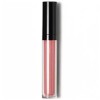 Beauty Basics PLUMPING GLOSS ~POSH~ BALMY ULTRA HYDRATING LIP GLOSS