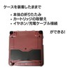 GRASSCALM Gameboy Advance SP Full Cover Hard Case for GBA