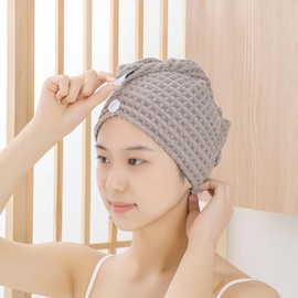 Toalla para Envolver el Cabello de Microfibra superfina 2 Piezas, Secado rápido para de casa y Oficina, Uso en baño y Ducha
